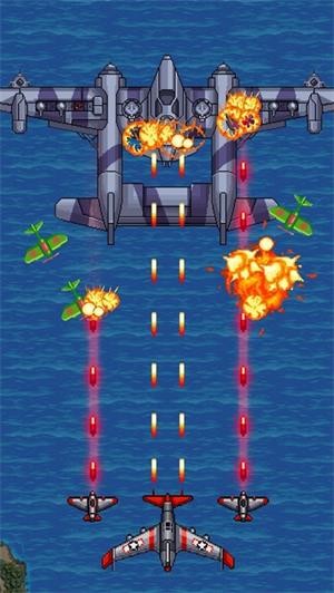 1942空戰(zhàn)射擊 1