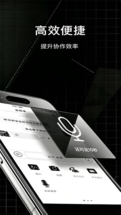 lolo洛洛 截图3