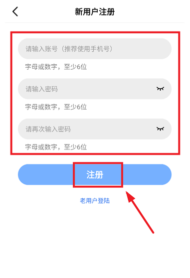 旋風(fēng)視頻5.0.0純凈版 截圖9