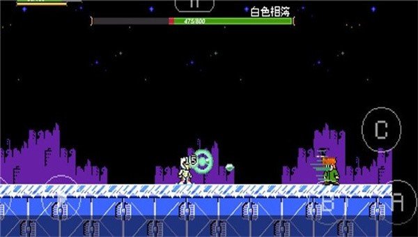 jojo的奇妙冒險(xiǎn)x洛克人中文版 截圖1