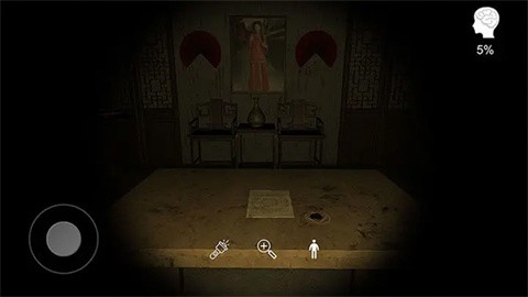 古影密室完整版 截图4