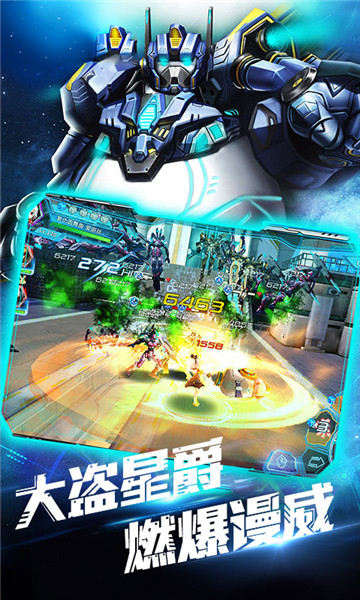 歐陸戰爭6無敵修改版 截圖3