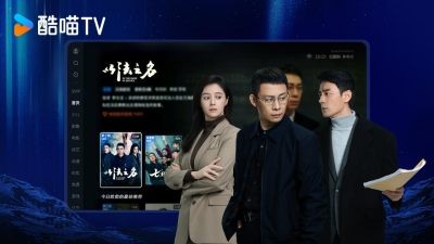 酷喵影視投屏版 截圖5