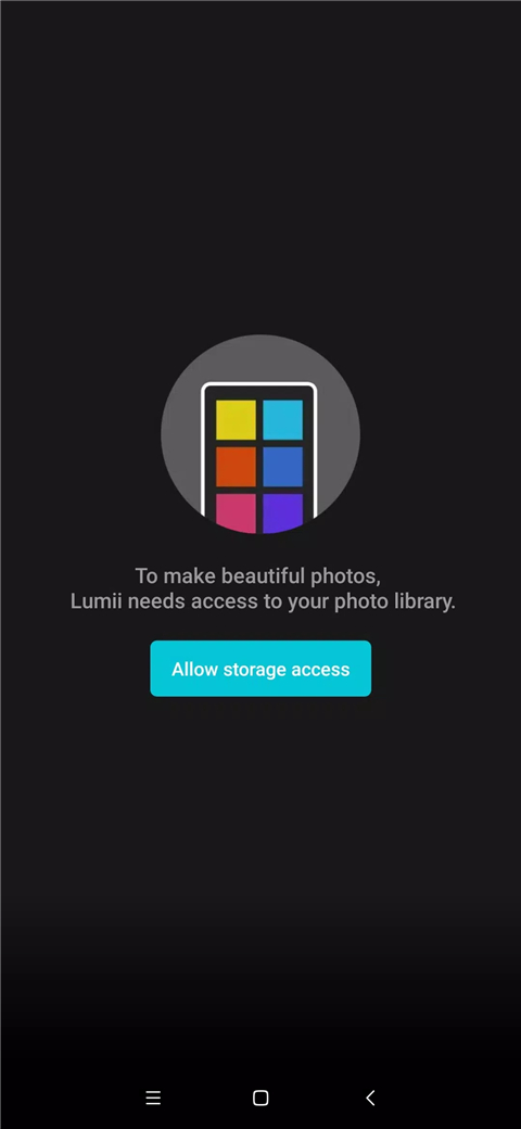 Lumii圖片編輯免費版 截圖1