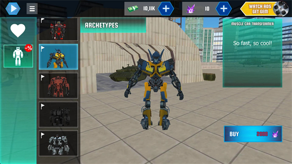 鲨鱼机器人手机版 截图2