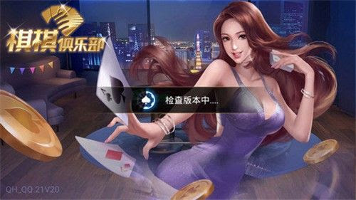QQJLB 截圖1