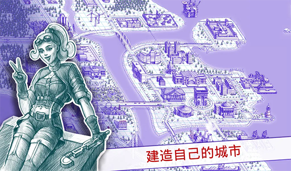 海战棋2(SeaBattle2)官方正版 截图4