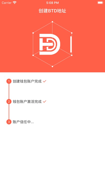 btd注册教程
