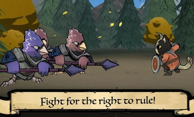 茂林源記中文版 截圖3