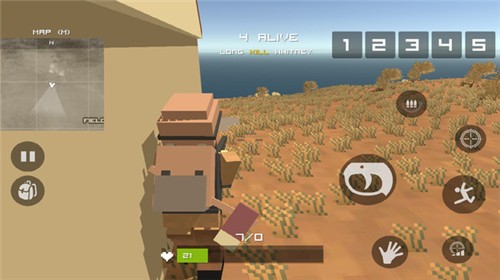 皇家戰場吃雞戰中文版 截圖4