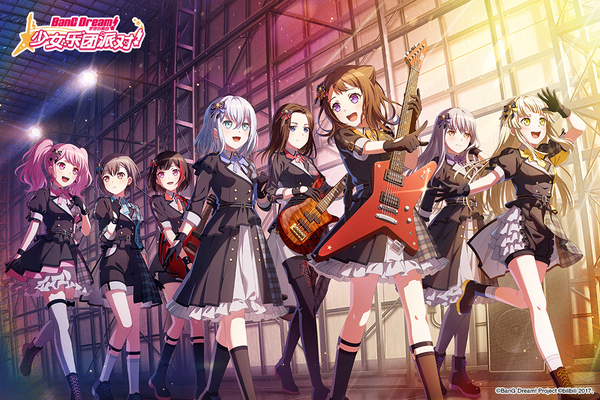 少女乐团BanGDream官服 截图1
