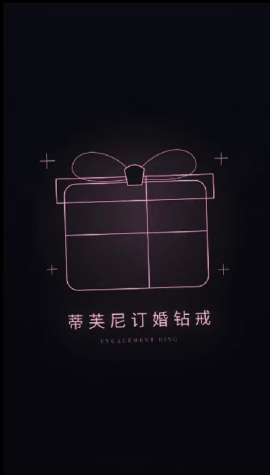 north小手机 截图4