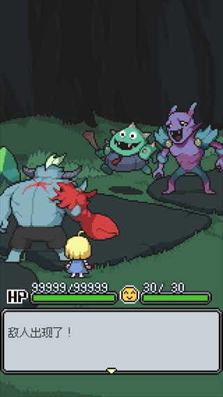 梅格与怪物(Meg'sMonster) 1