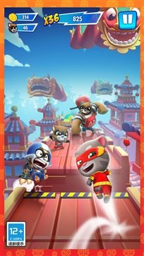 汤姆猫英雄跑酷app 截图2