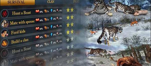 森林雪豹模擬 截圖2