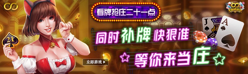 CC電子錢包 截圖2