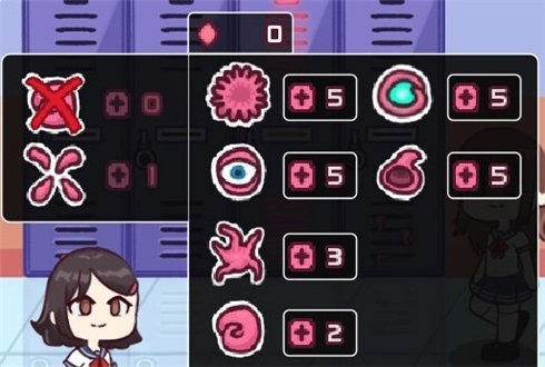 触手柜子2完整版 截图1