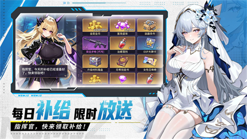 玛雅纪元官方版 截图5