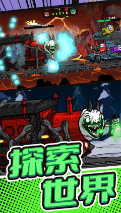 战地火线求生 1