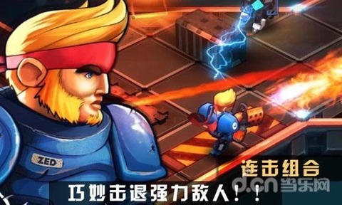 二戰(zhàn)前線OL 截圖3