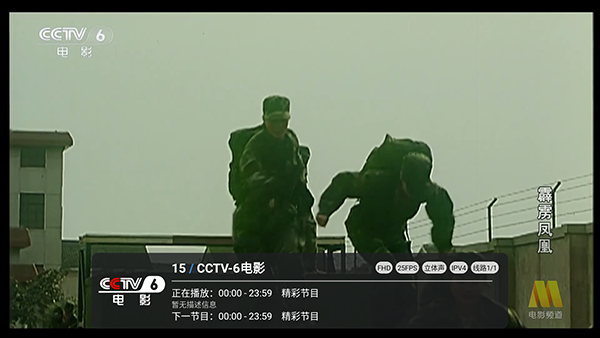 小草飘香香TV 1