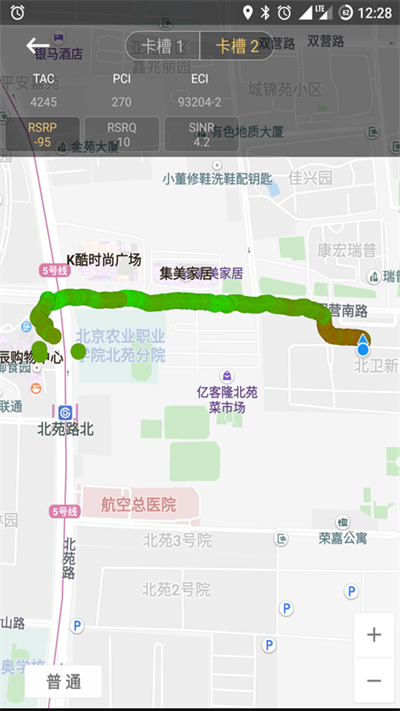 cellularz软件v6.3.6安卓中文版 截图1