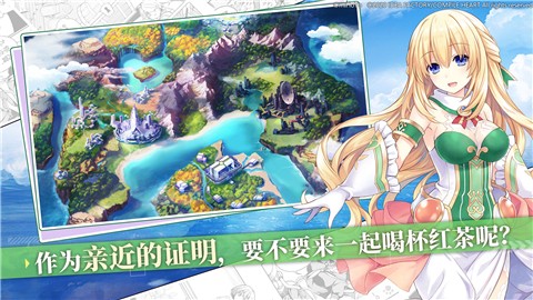 崩壞學園27.7版本 截圖3