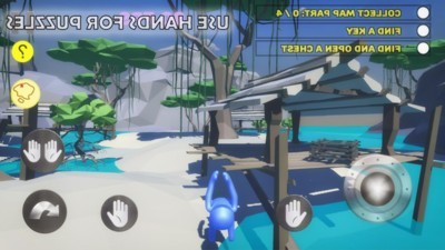 人类一败涂地汉化版 截图4