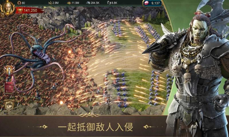 战火与秩序无限内购 截图3