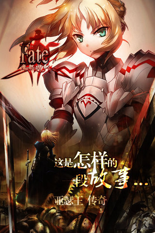 王牌战争单机离线版 截图3