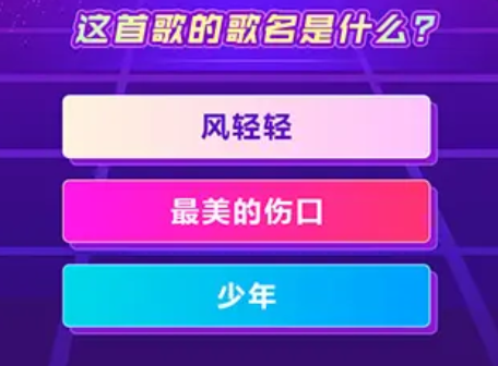 史上最難找的游戲 1