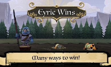 茂林源記中文版 截圖6