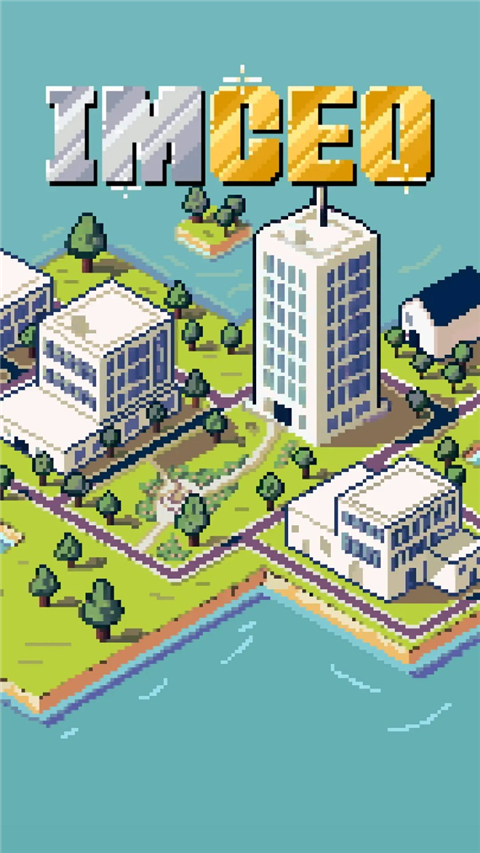 IMCEO手游 截图1