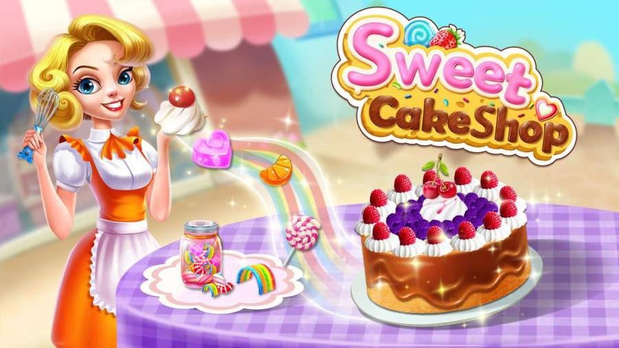 甜美蛋糕烘焙屋游戏 截图1