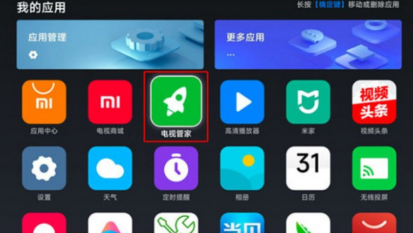 玩偶4K追剧 截图5