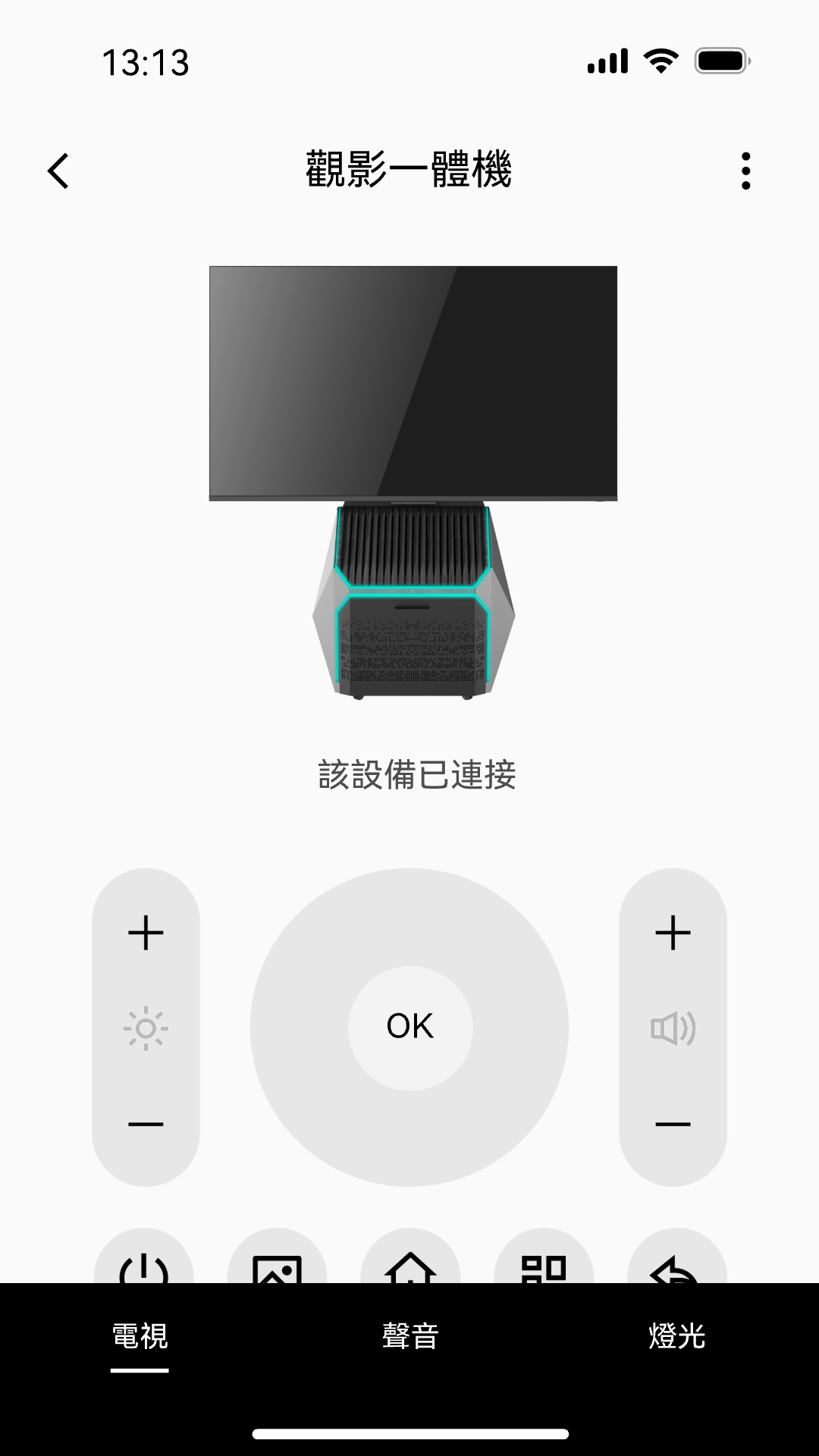 SOMLE 截圖2