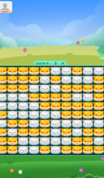 幸运度假村 截图1