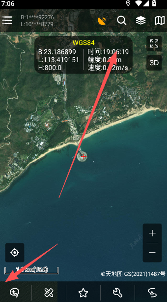 探险者地图浏览器 1