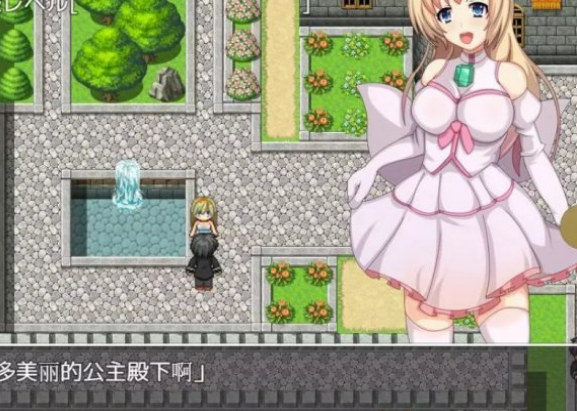 公主奮斗記中文版 截圖3