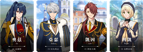 魔法使的约定中文版 1