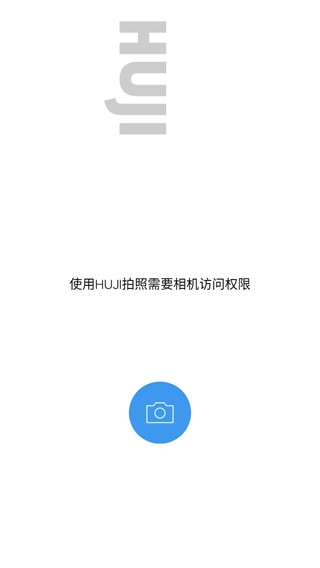 HUJI相机 1