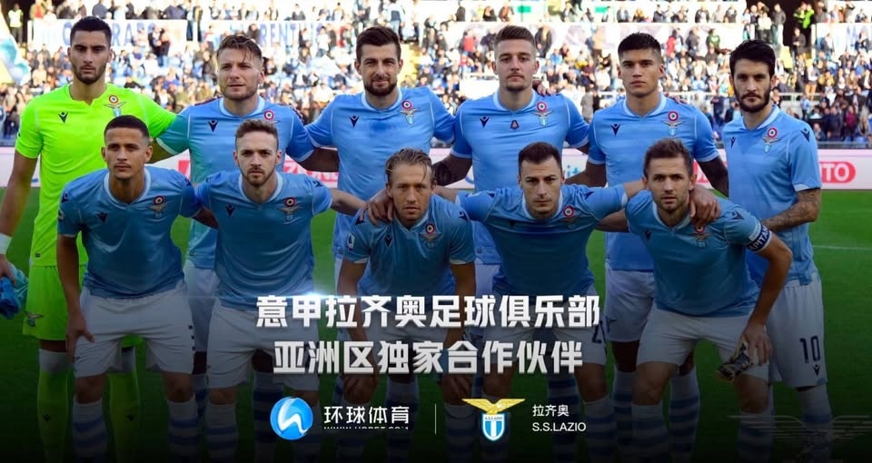 环球彩票 截图1