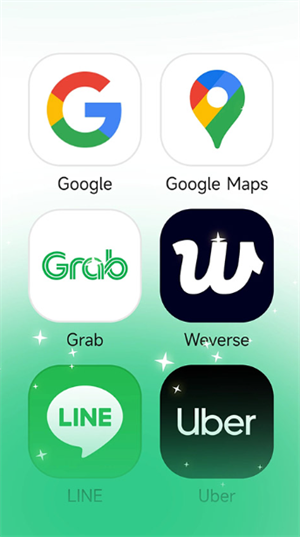 出境易app 截图1
