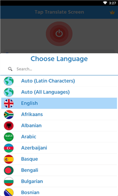 tap translate screen免費版本 截圖3