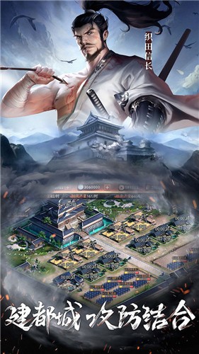 本源军团 截图3