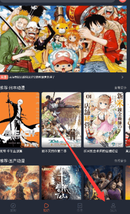 黑白弹幕最新纯净版 1