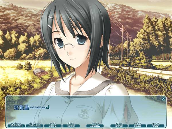 缘之空中文版 1