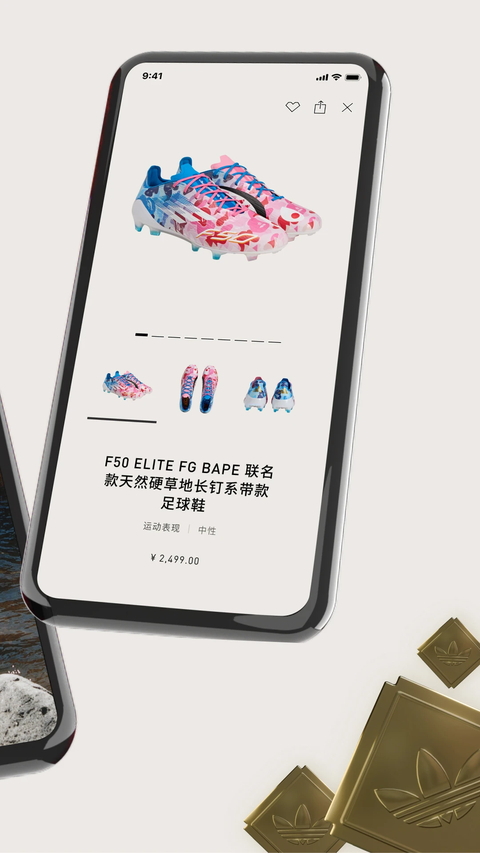 yeezy预定app官方版 截图2