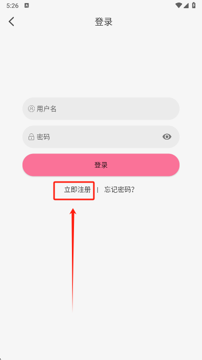 MiFun纯净版 截图19