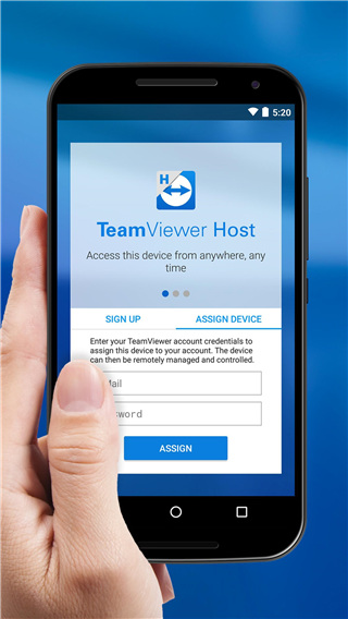 TeamViewerHost手机版 截图2